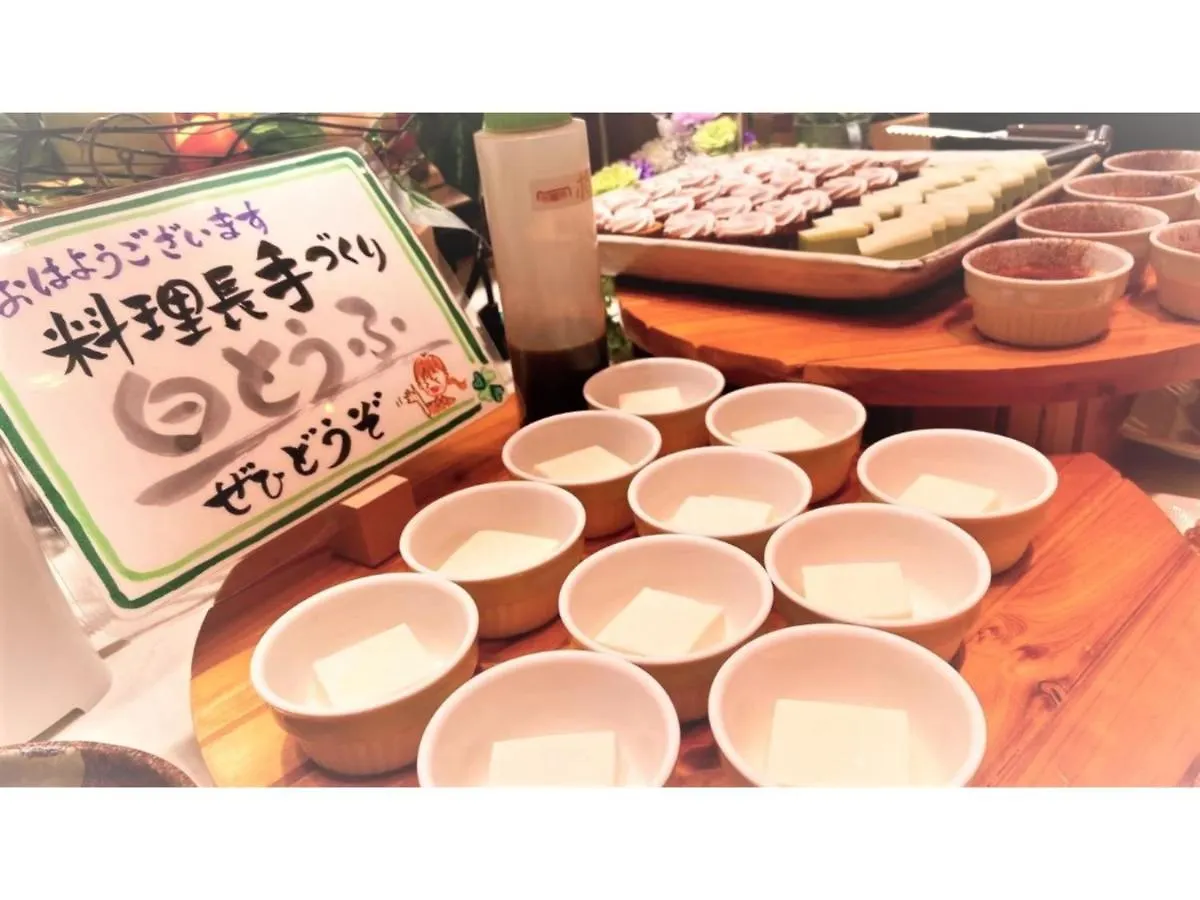 Hotel Taiyo Noen Nibancho - Vacation Stay 36277V Matsuyama